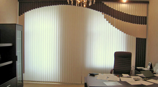 Жалюзи вертикальные тканевые — для дома и офиса.